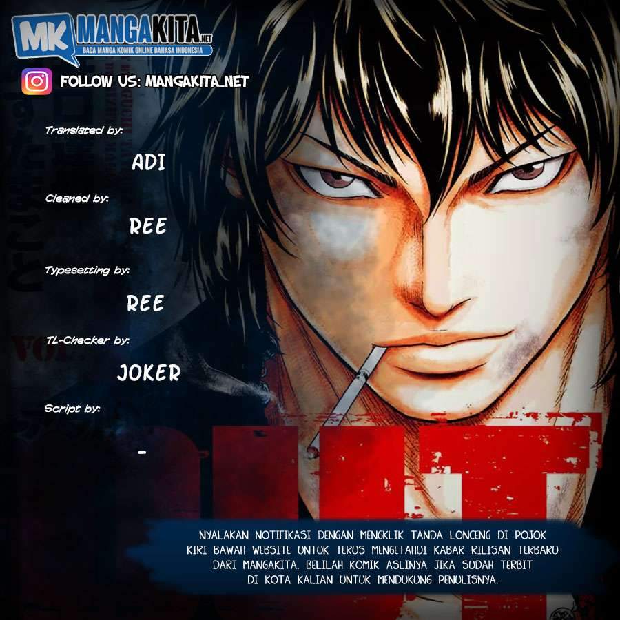 Baca Komik Out (Mizuta Makoto) Chapter 13 Gambar 1