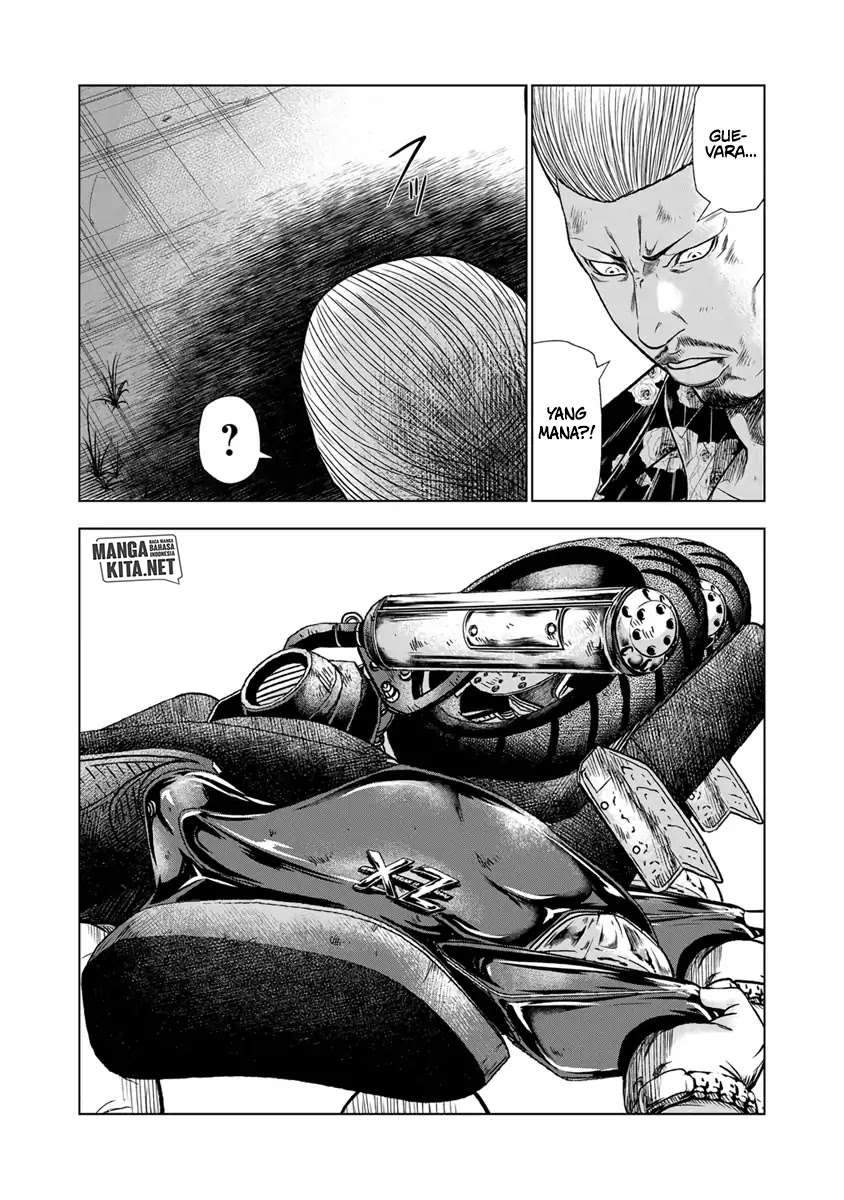 Out (Mizuta Makoto) Chapter 13 Gambar 14