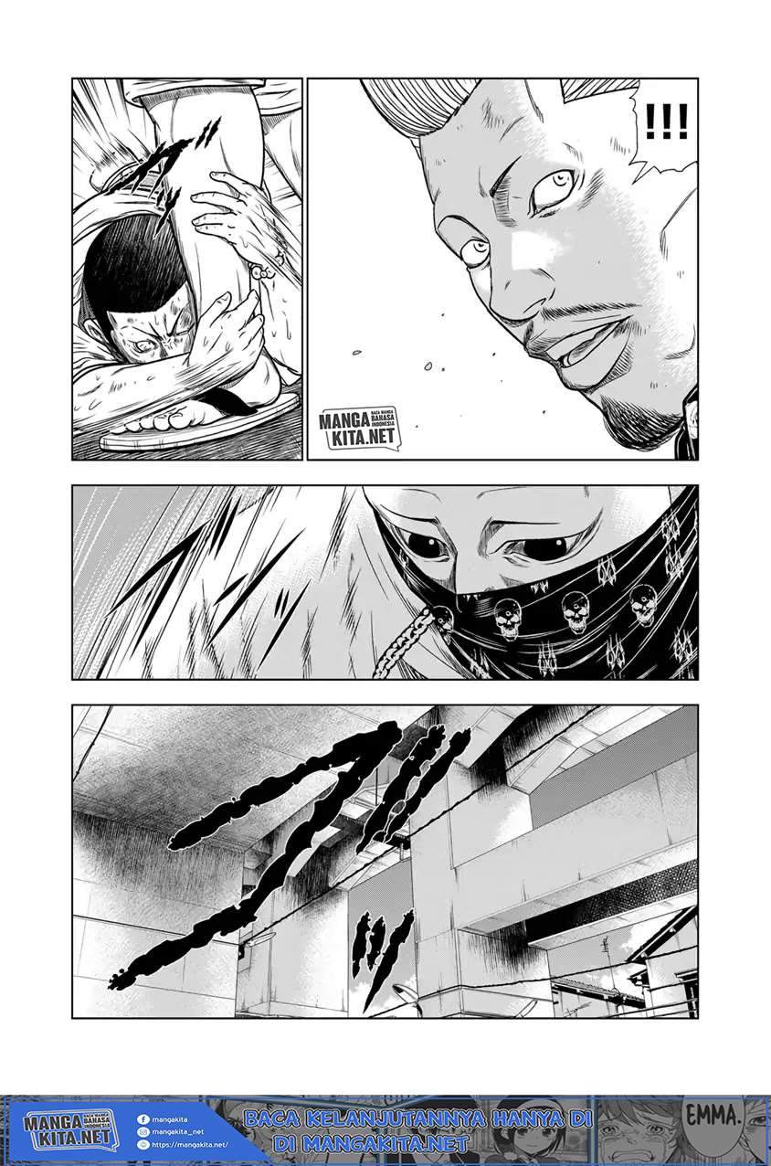 Out (Mizuta Makoto) Chapter 13 Gambar 16