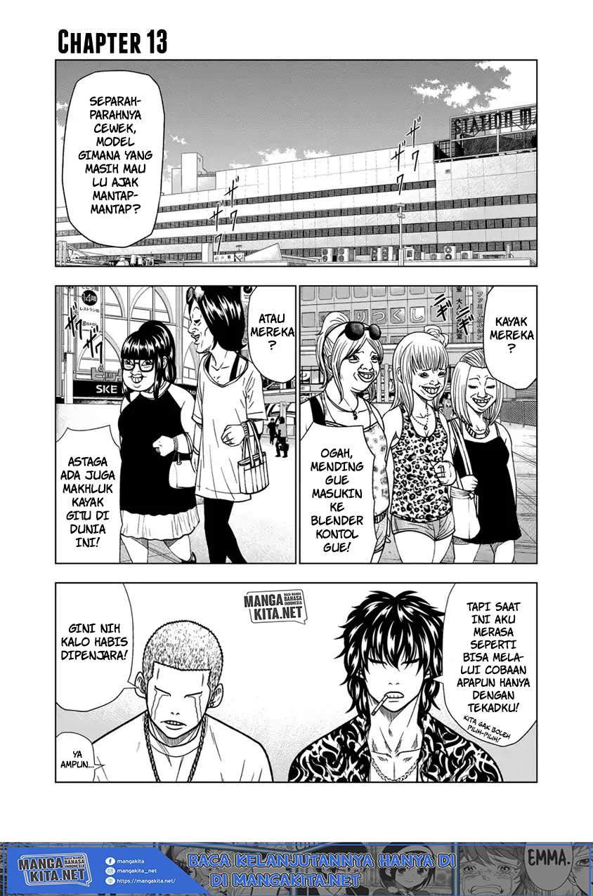 Baca  Out (Mizuta Makoto) Chapter 13 Gambar 2