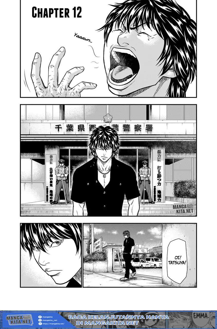 Baca Manga Out (Mizuta Makoto) Chapter 12 Gambar 2