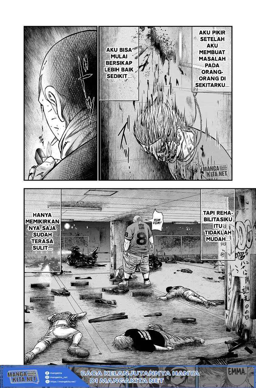 Out (Mizuta Makoto) Chapter 12 Gambar 21