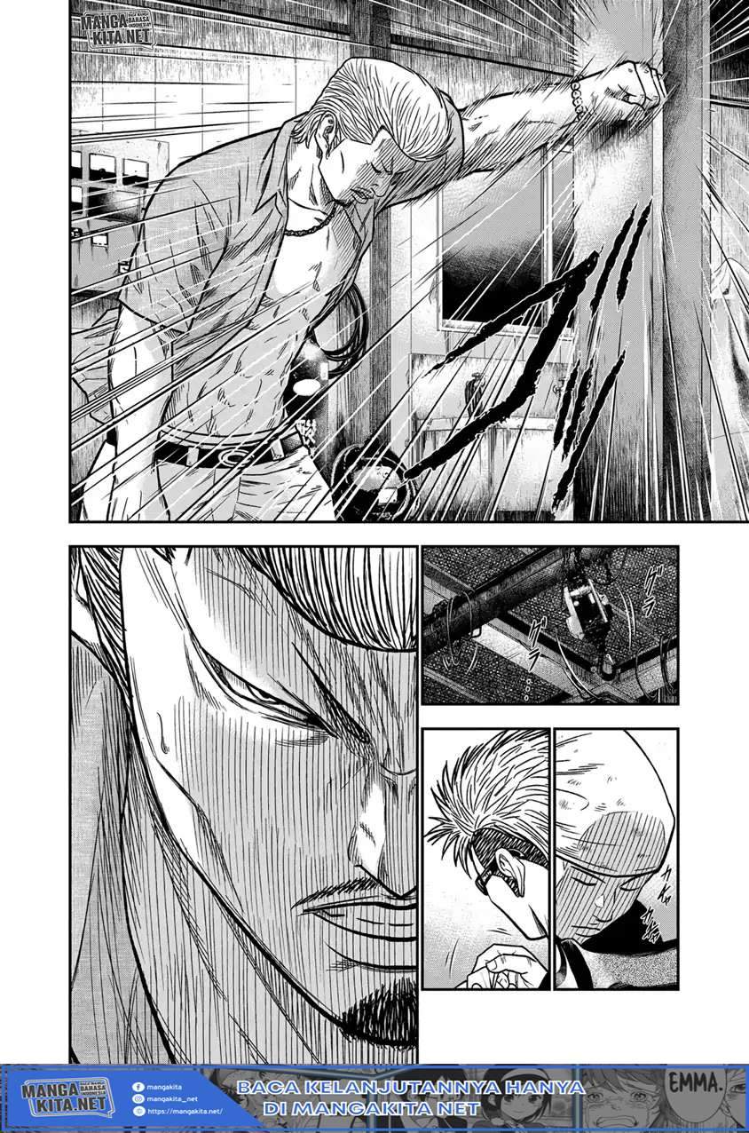 Out (Mizuta Makoto) Chapter 11 Gambar 11