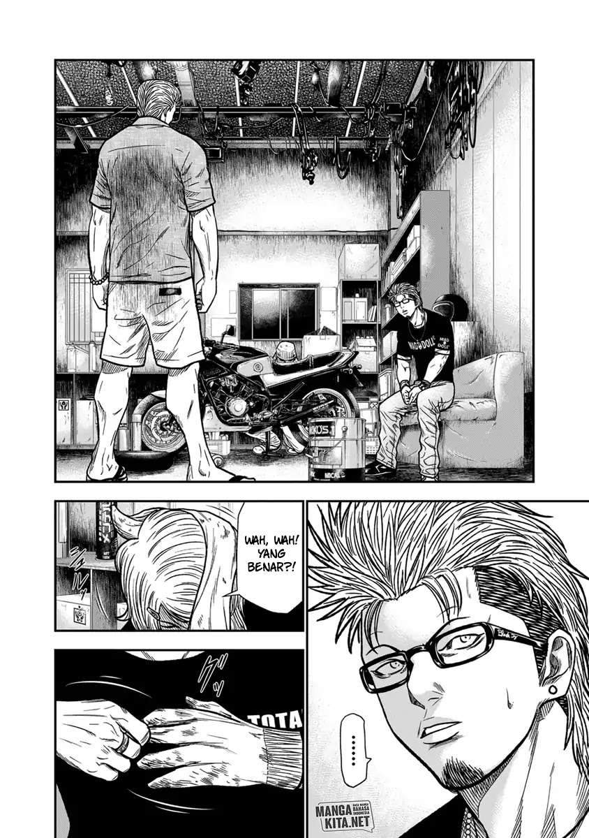 Out (Mizuta Makoto) Chapter 11 Gambar 13
