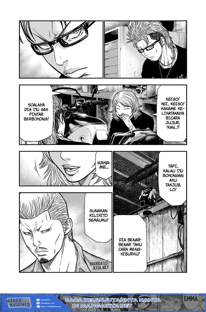 Out (Mizuta Makoto) Chapter 11 Gambar 16