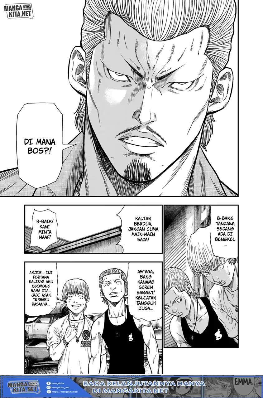 Out (Mizuta Makoto) Chapter 10 Gambar 16