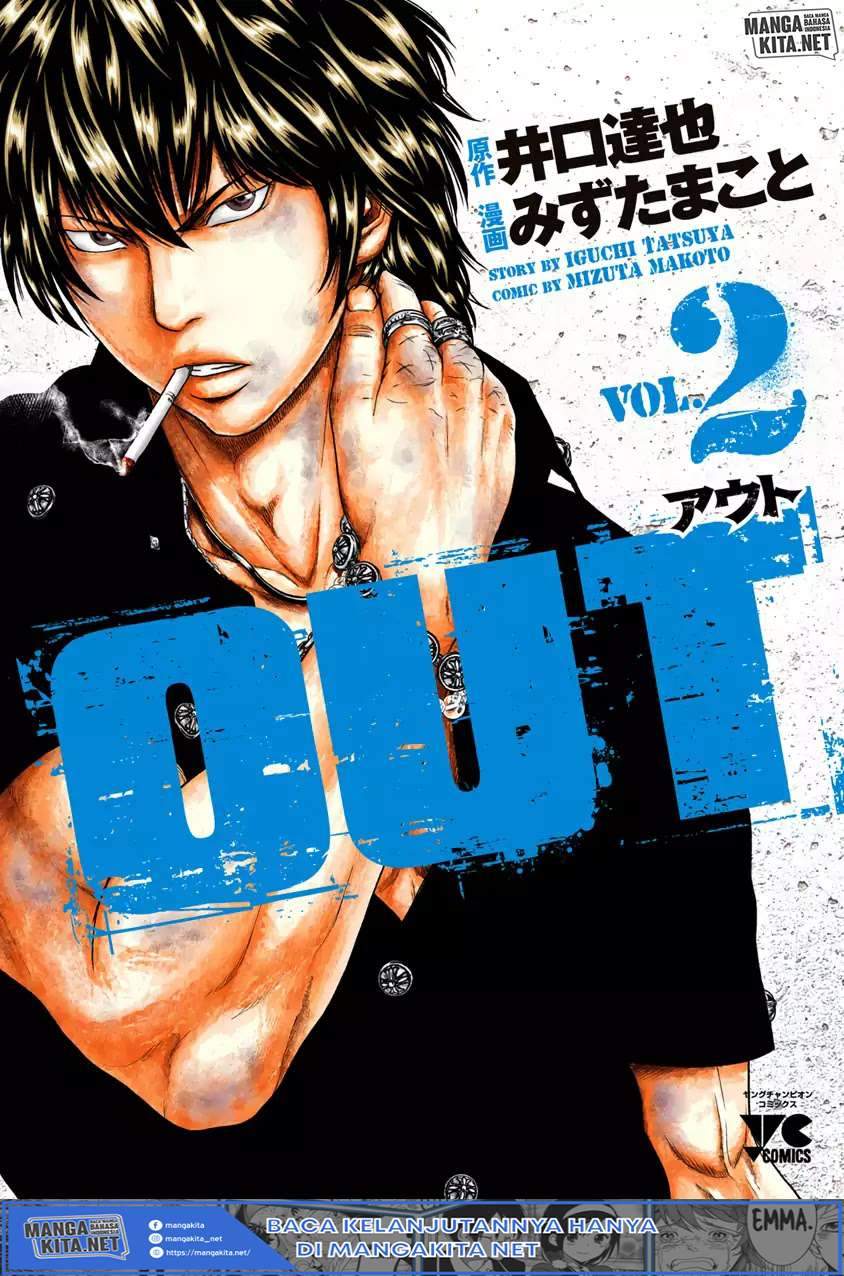 Baca  Out (Mizuta Makoto) Chapter 10 Gambar 2