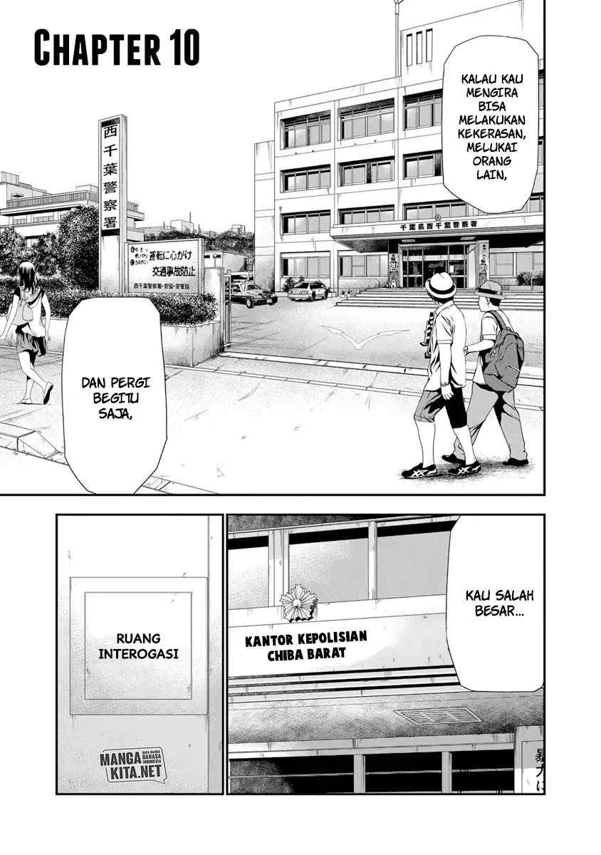 Out (Mizuta Makoto) Chapter 10 Gambar 7