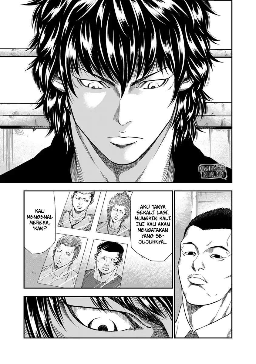 Out (Mizuta Makoto) Chapter 10 Gambar 9