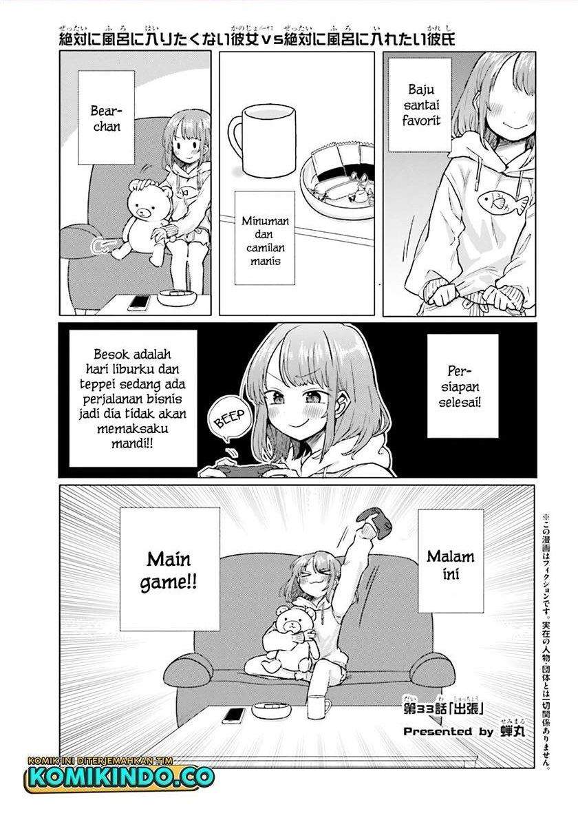 Baca  Girlfriend Who Absolutely Doesn’t Want to Take a Bath VS Boyfriend Who Absolutely Wants Her to Take a Bath Chapter 33 Gambar 2