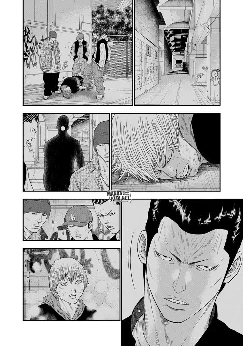 Out (Mizuta Makoto) Chapter 7 15