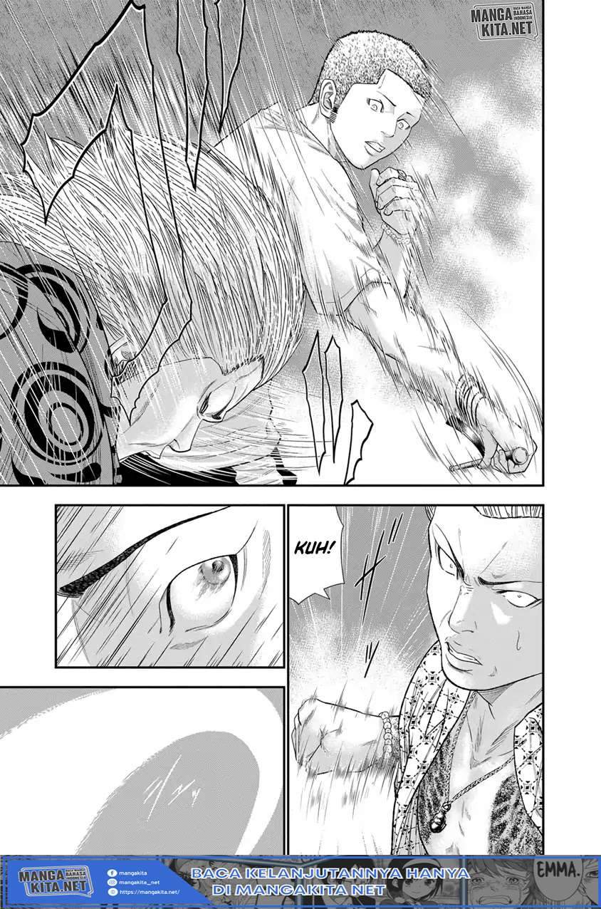 Out (Mizuta Makoto) Chapter 6 Gambar 11