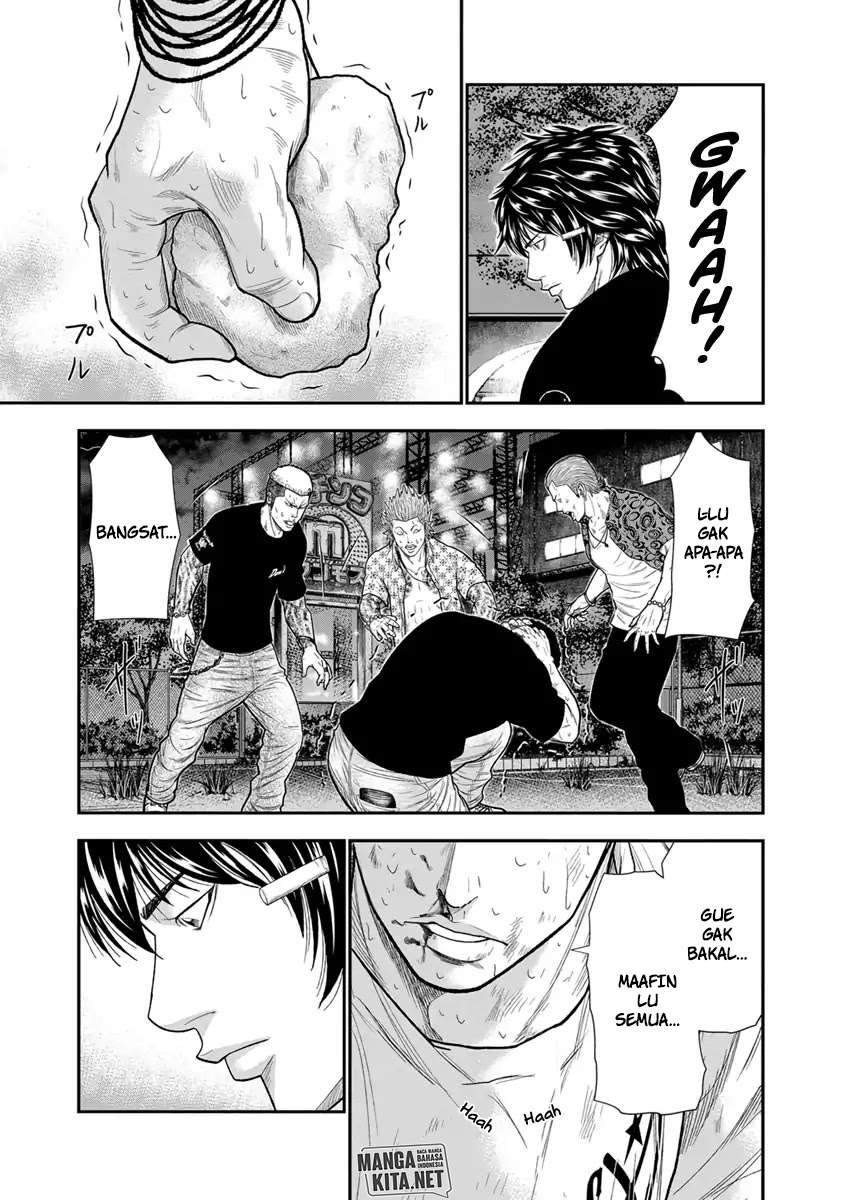 Out (Mizuta Makoto) Chapter 6 Gambar 18