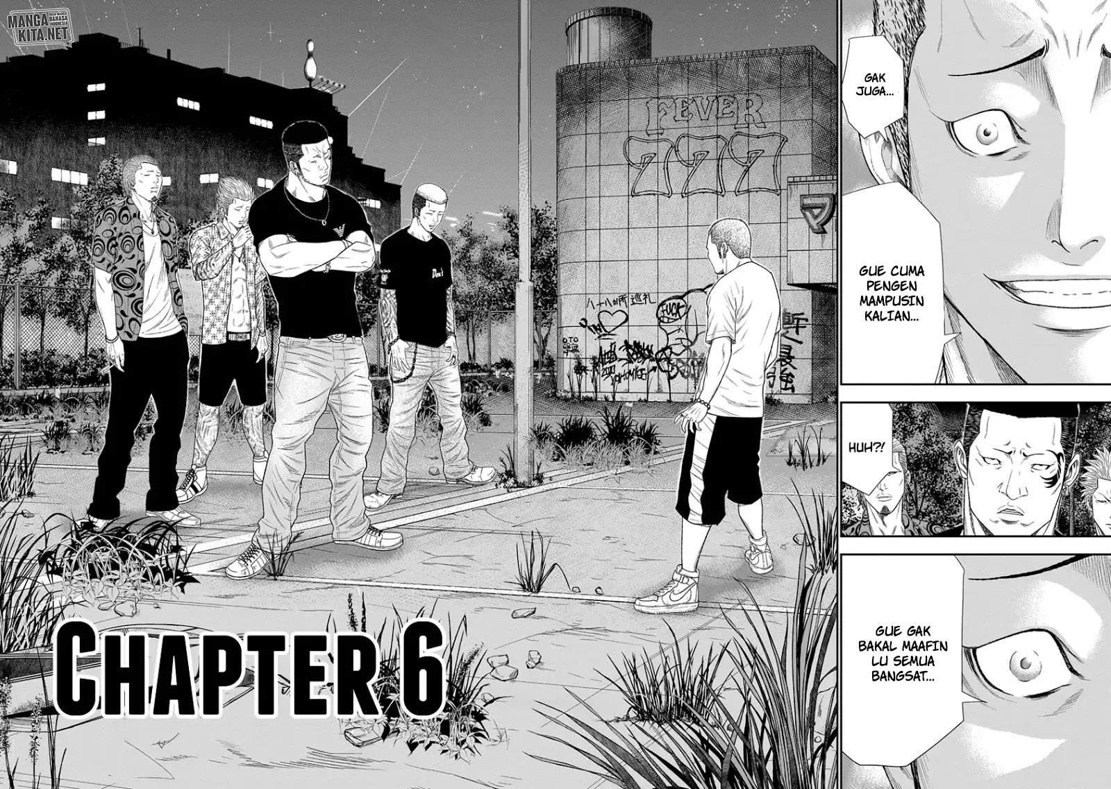 Out (Mizuta Makoto) Chapter 6 Gambar 3