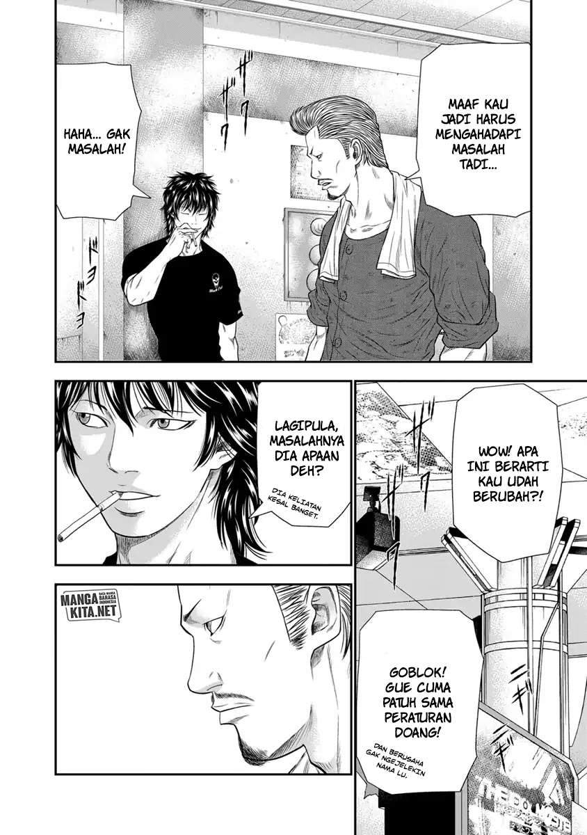 Out (Mizuta Makoto) Chapter 5 Gambar 13