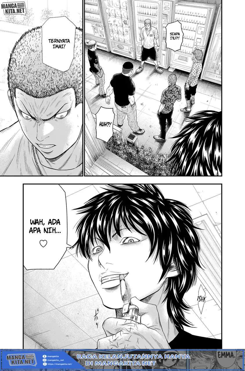 Out (Mizuta Makoto) Chapter 5 Gambar 21