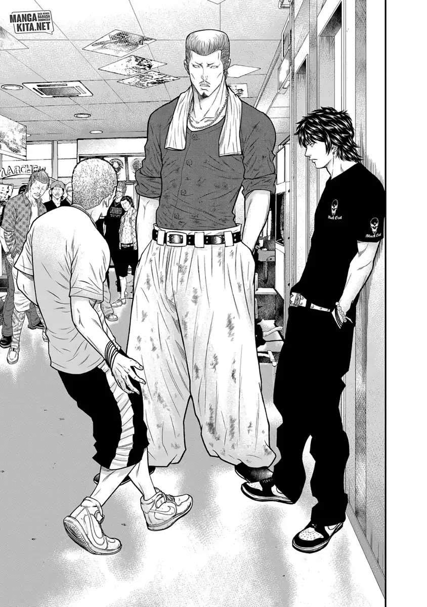 Out (Mizuta Makoto) Chapter 5 Gambar 8