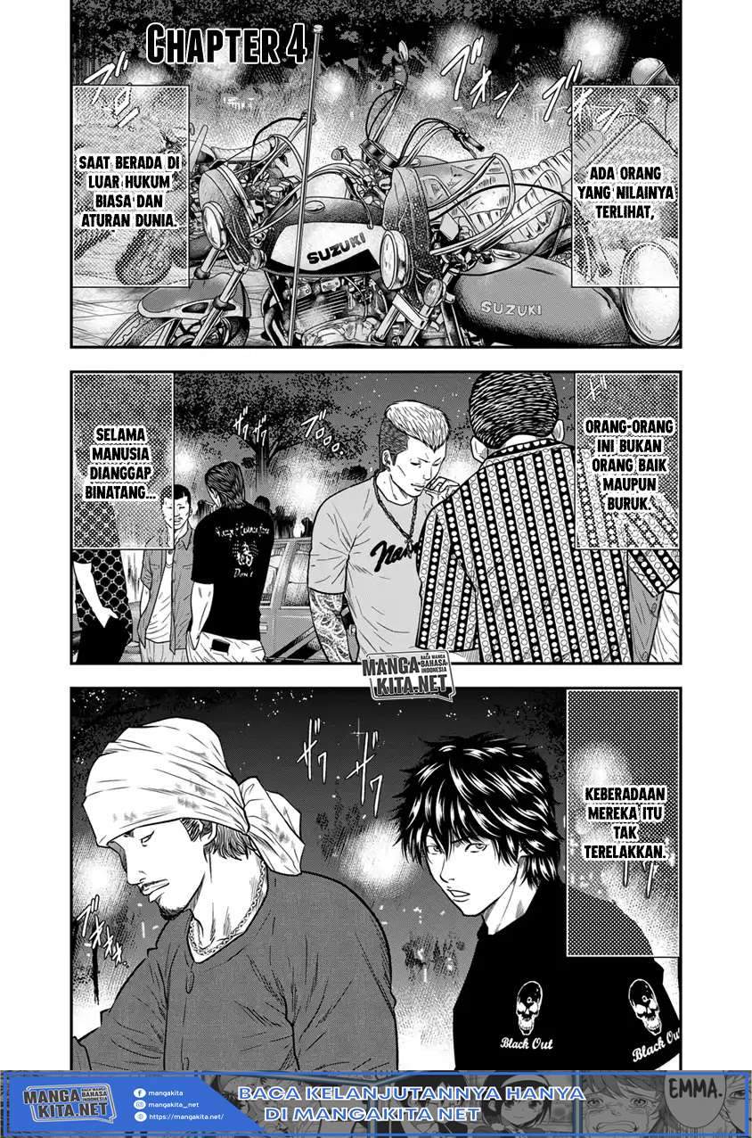 Baca Manga Out (Mizuta Makoto) Chapter 4 Gambar 2