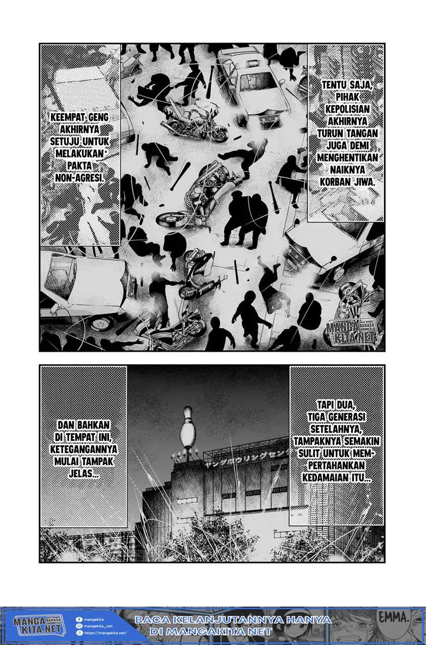 Out (Mizuta Makoto) Chapter 4 Gambar 9