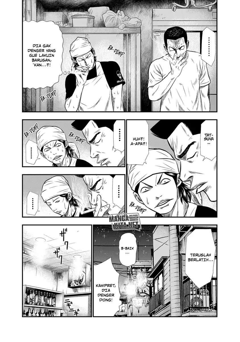 Out (Mizuta Makoto) Chapter 3 Gambar 12
