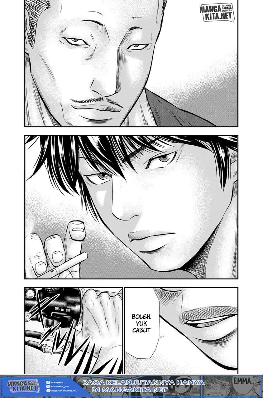 Out (Mizuta Makoto) Chapter 3 Gambar 22