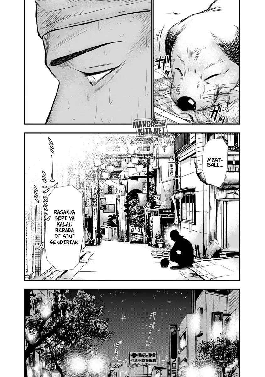 Out (Mizuta Makoto) Chapter 3 Gambar 6