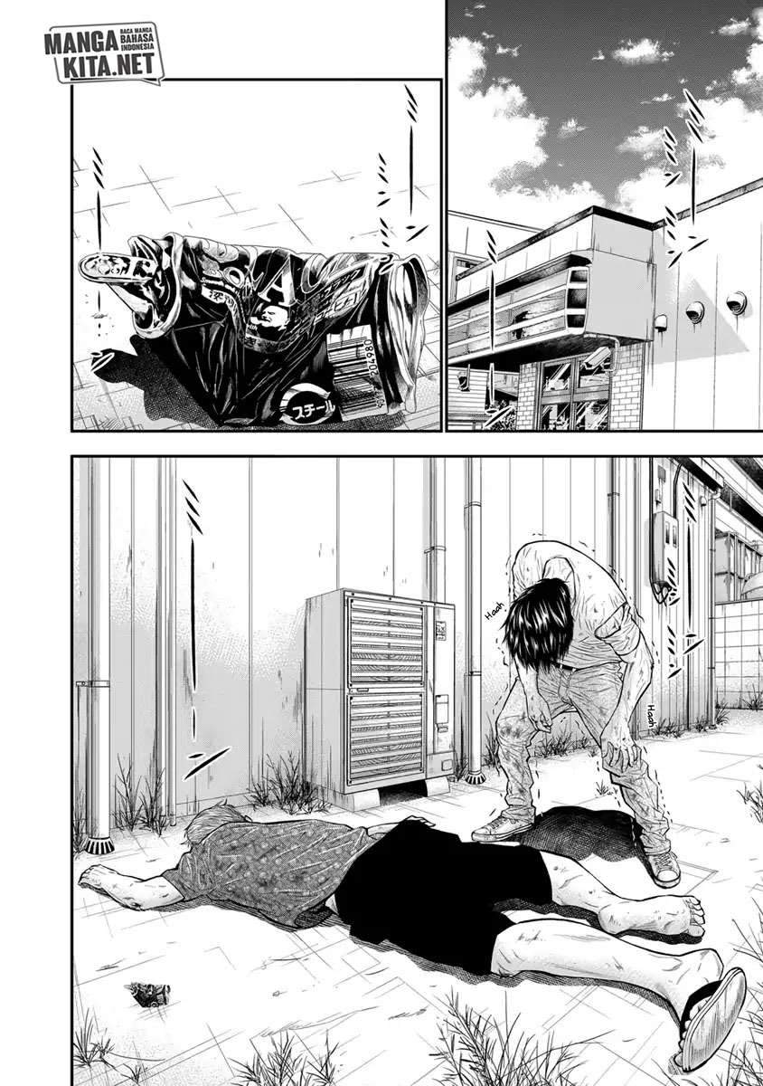 Out (Mizuta Makoto) Chapter 2 15