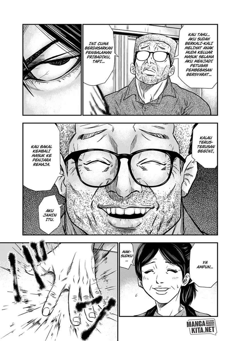 Out (Mizuta Makoto) Chapter 1 Gambar 17