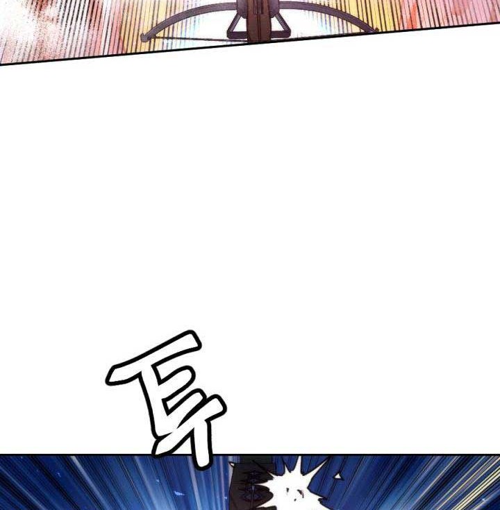 The Golden Age Chapter 26 Gambar 45