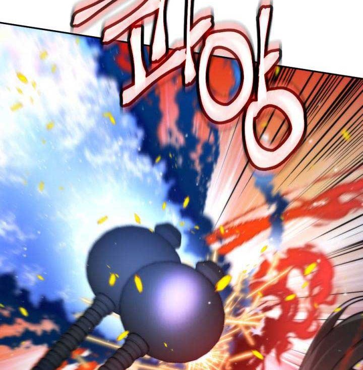 The Golden Age Chapter 26 Gambar 21