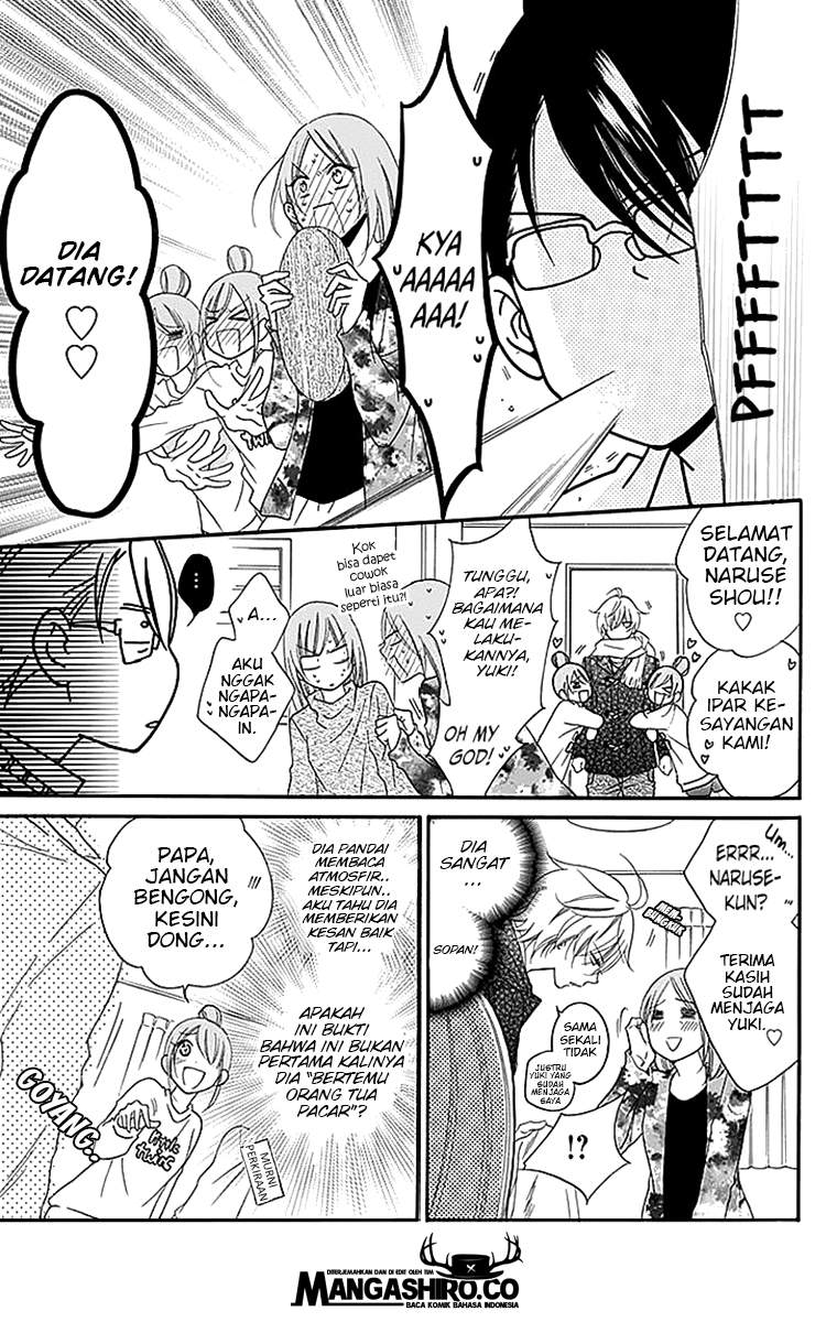 Namaikizakari. Chapter 47 Gambar 13