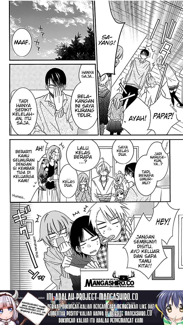 Namaikizakari. Chapter 47 Gambar 14