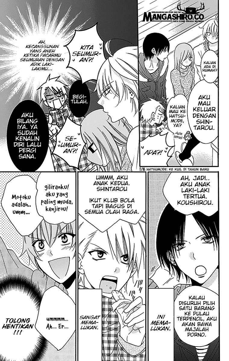 Namaikizakari. Chapter 47 Gambar 15