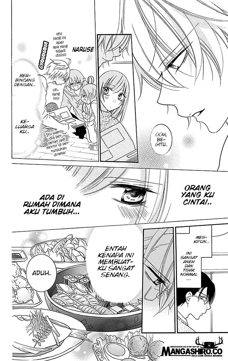 Namaikizakari. Chapter 47 Gambar 18