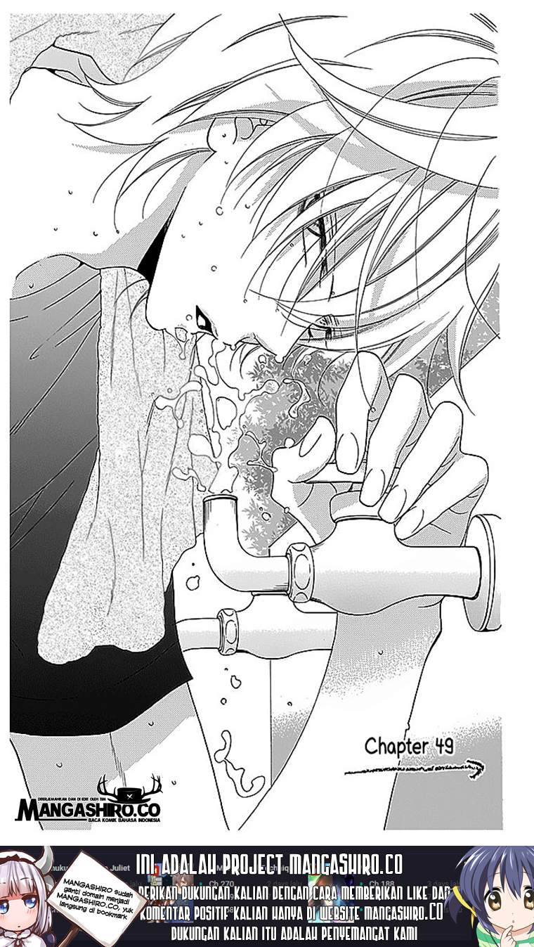 Baca Namaikizakari. Chapter 47 Gambar 2