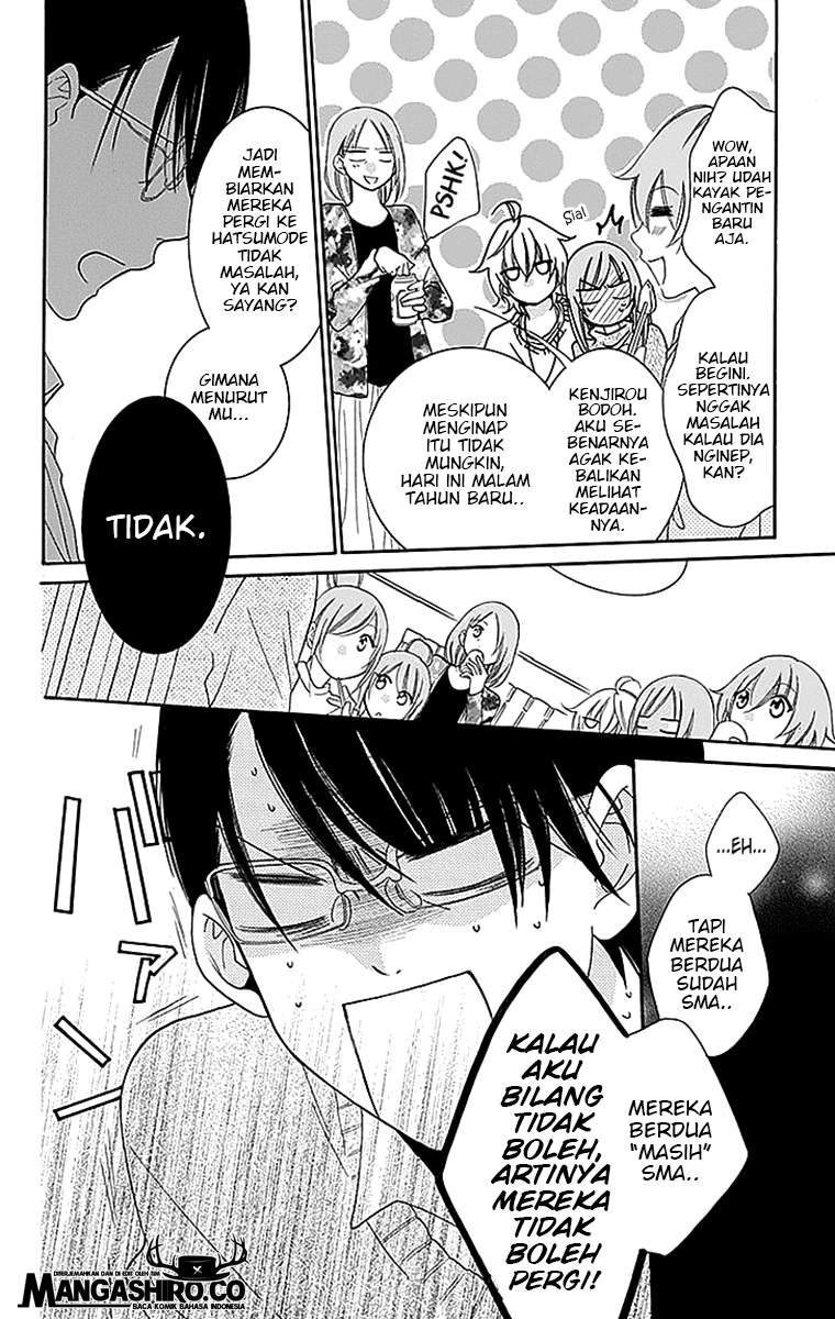 Namaikizakari. Chapter 47 Gambar 20