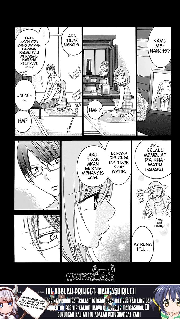 Namaikizakari. Chapter 47 Gambar 23