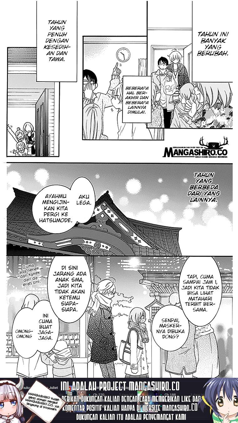 Namaikizakari. Chapter 47 Gambar 28