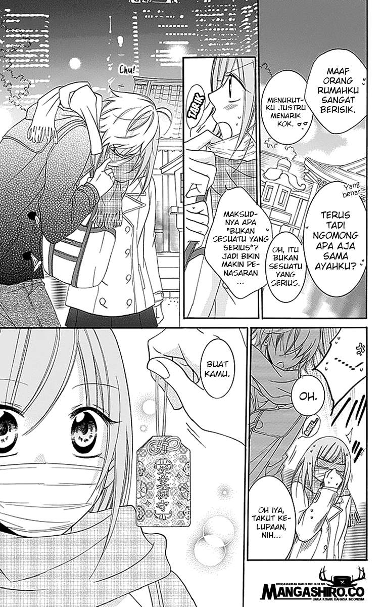 Namaikizakari. Chapter 47 Gambar 29