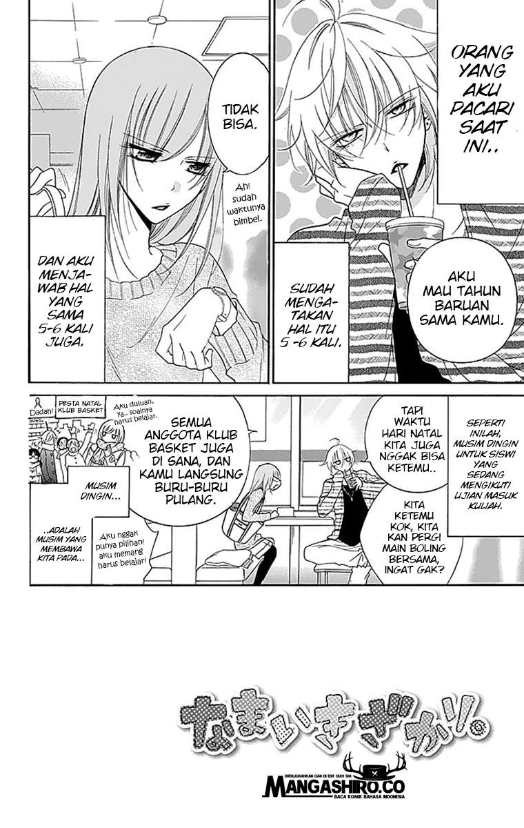 Namaikizakari. Chapter 47 Gambar 3