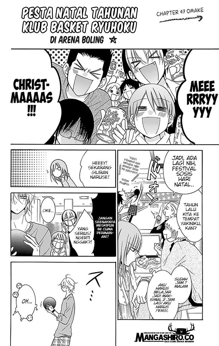 Namaikizakari. Chapter 47 Gambar 34