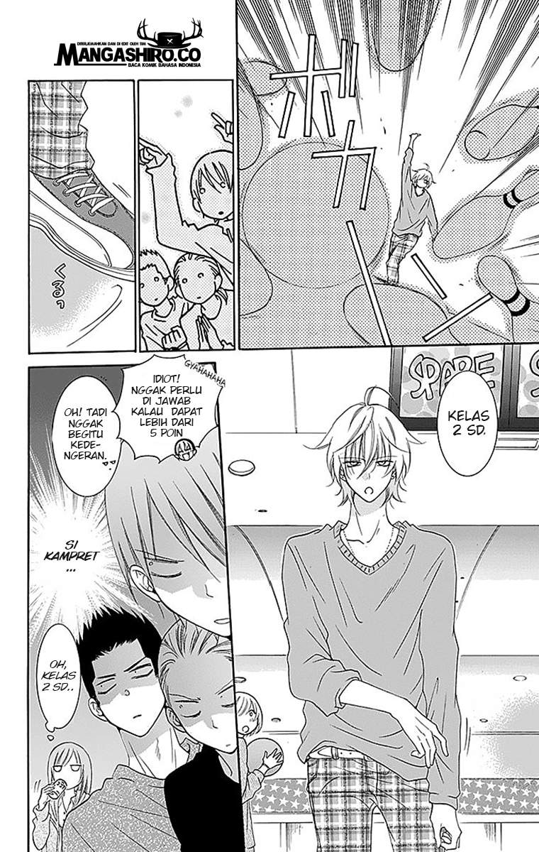 Namaikizakari. Chapter 47 Gambar 36