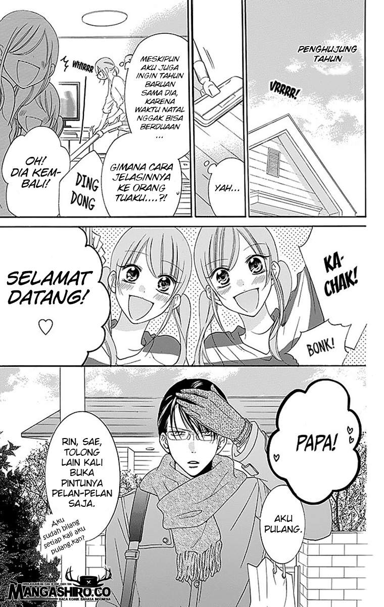 Namaikizakari. Chapter 47 Gambar 5