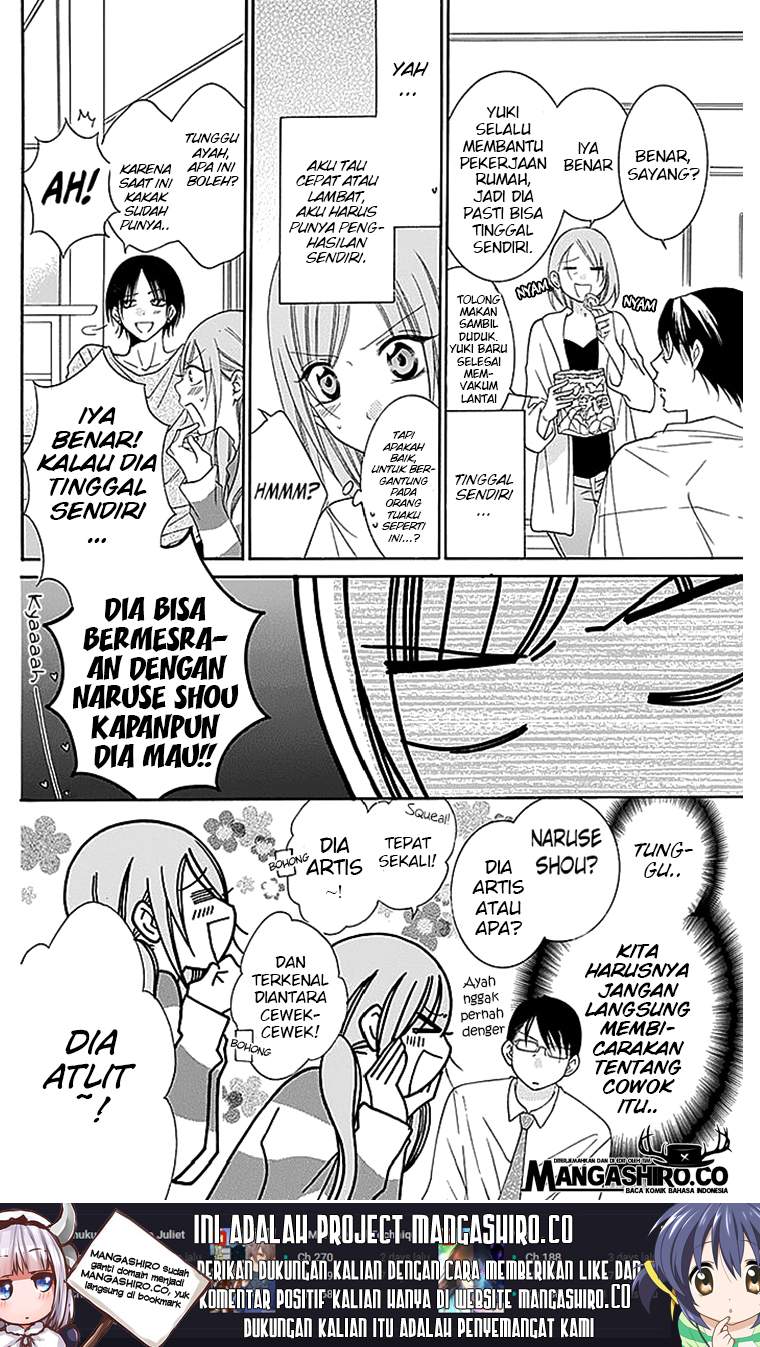 Namaikizakari. Chapter 47 Gambar 8