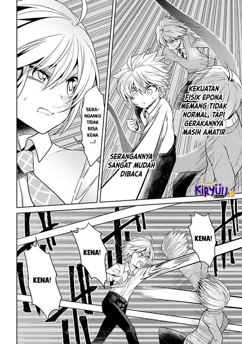 Sekai Saikyou no Assassin, isekai kizoku ni tensei suru Chapter 13.1 Gambar 14