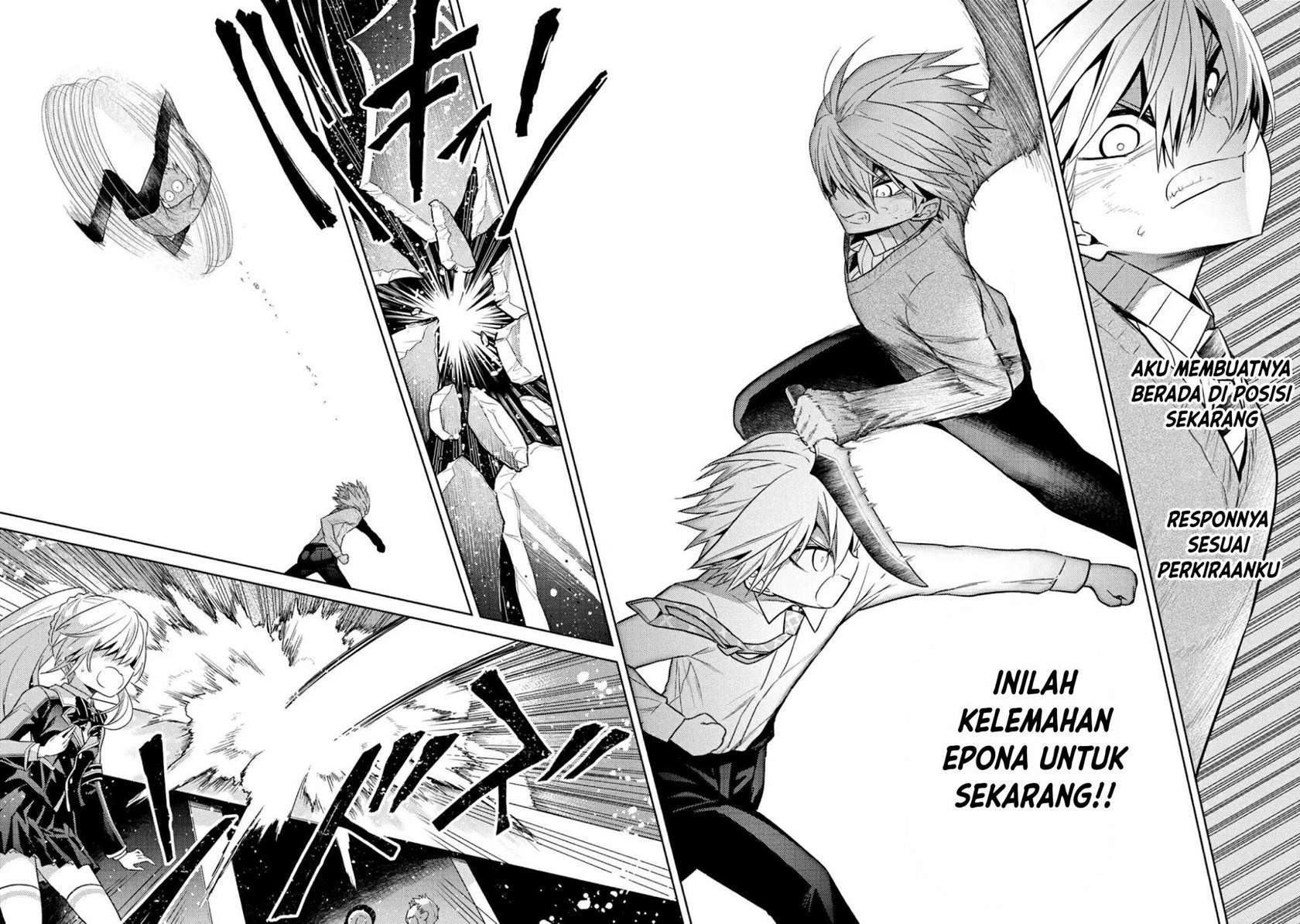 Sekai Saikyou no Assassin, isekai kizoku ni tensei suru Chapter 13.1 Gambar 16
