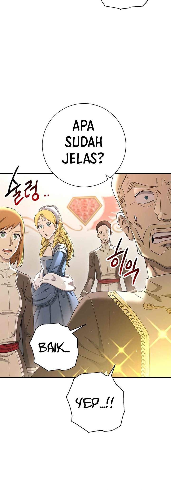 Skeleton Soldier Couldn’t Protect the Dungeon Chapter 116 Gambar 19