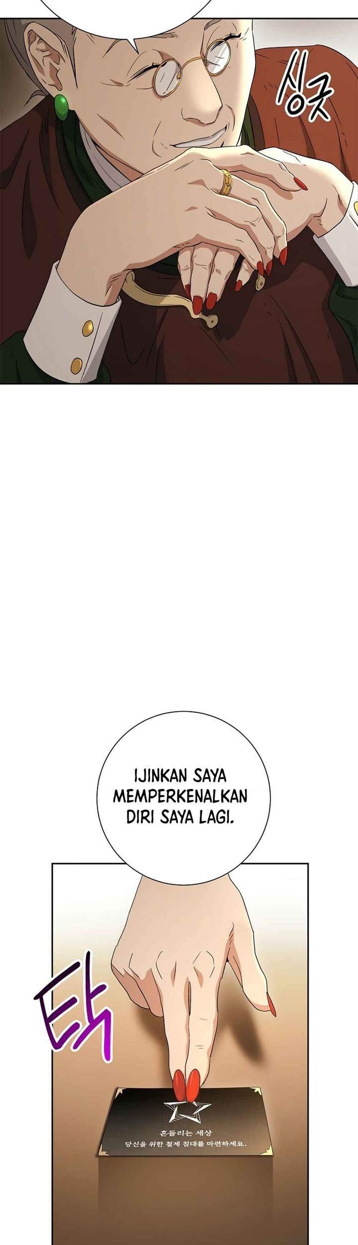 Skeleton Soldier Couldn’t Protect the Dungeon Chapter 116 Gambar 31