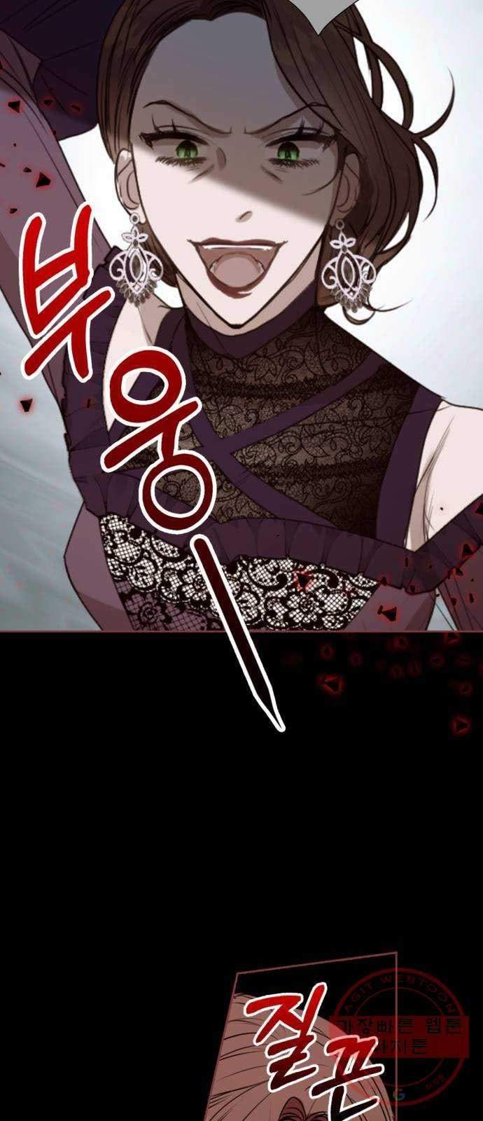 Leveling My Husband to the Max Chapter 16 Gambar 33