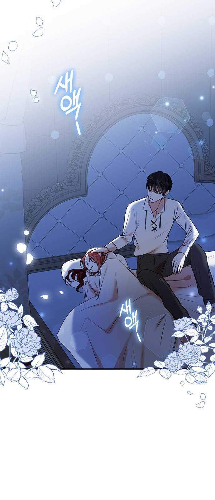 Leveling My Husband to the Max Chapter 16 Gambar 44